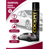 Фото товара - Полироль торпеды Zollex 750мл.Новая Машина (упак.12шт.)